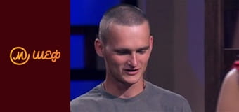 Season 8, Episode 1, Part 8