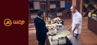 Сезон 7, Випуск 17, Частина 6