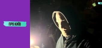 Містичний Київ: моторошна історія 5 проклятих місць. Що там трапилось?