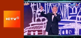 "Громадянська оборона".