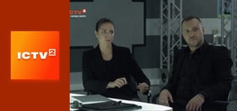 Т/с "Отдел 44".