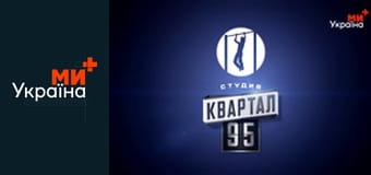 Танька і Володька.