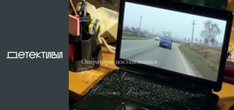 Т/с "Майор та магія / Мент та відьма" - серія 23 Т/с "Майор та магія / Мент та відьма" - серія 23