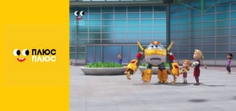 Корисні підказки