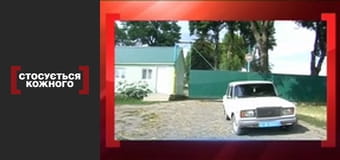 Невменяемый труд.