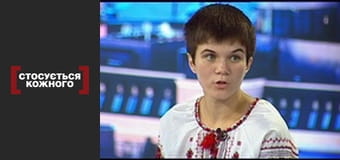 Заручниця ДНК.