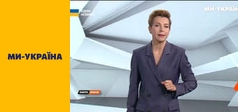 "Факти тижня".