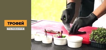 Мисливські рецепти Сезон 1 Епізод 20