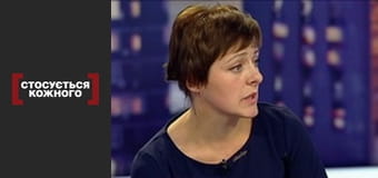 Неосудна праця.