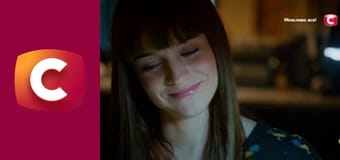 Т/с "Морська поліція: Лос Анджелес", 6 сезон, 20 с.