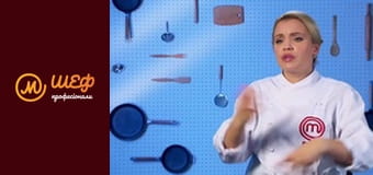 Season 3, Episode 12