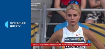 Легка атлетика. Діамантова ліга. Етап 8 у Парижі, Франція. Стрибки у висоту.