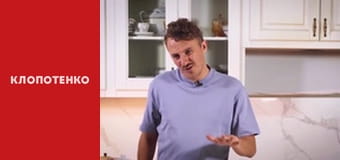 Простые блюда - Выпуск 15