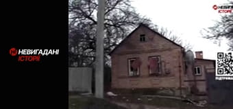 Невигадані історії. Бахмут. Волонтери.