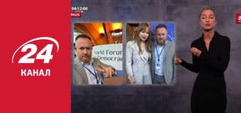 Нічний ефір