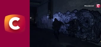 "Служба розшуку дітей".