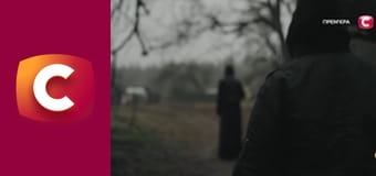 Т/с "К. О. Д.", 168 с. "Роман с вампиром".