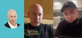 Данилко из Киева. Путин – х…ло, мне не страшно, жопа Соловьева, Пугачева, Галкин. В гостях у Гордона Данилко из Киева. Путин – х…ло, мне не страшно, жопа Соловьева, Пугачева, Галкин. В гостях у Гордона