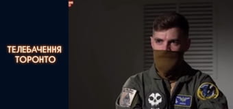 Російсько-Українська війна - серія 133