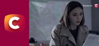 "Історія одного злочину", 7 сезон, 39 еп. "Куріння вбиває", 1 ч.