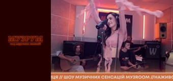 АННА ТРІНЧЕР - про пророчі для особистого життя пісні та про вдячність Джамалі | МУЗРУМ