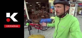 Двоколісні хроніки.