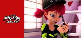 Сезон 3, Выпуск 18