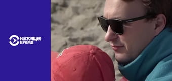 Однажды в Америке - Железный Мокшин