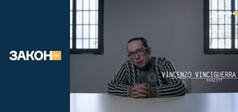 Д/с "Терор", 4 с. "Станція". Д/с "Терор", 4 с. "Станція".