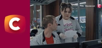 Т/с "К. О. Д.", 62 с. "Мерці оживають".