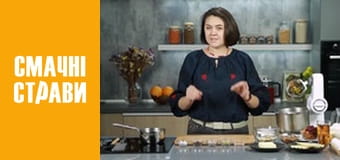 Великдень - Серія 1 Великдень - Серія 1