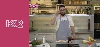 Квадратний метр E26