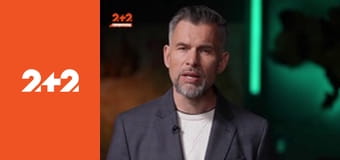 Загублений світ Загублений світ