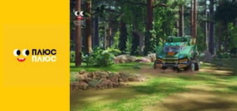 Кремез і команда