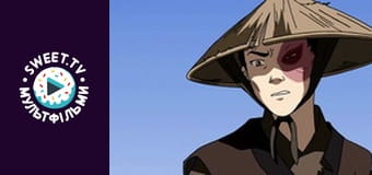 Аватар: Легенда об Аанге. сезон 2 - серия 7