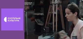 Т/с "Обручка з рубіном", 35 і 36 с.