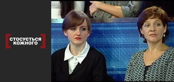 Страдания в любви.