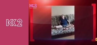 Загальнонаціональна хвилина мовчання