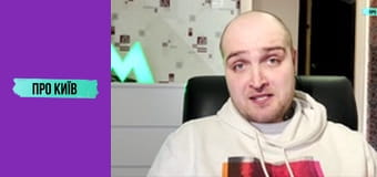 Таємничі "Золоті Ворота": історія та секрети найкрасивішої станції метро у світі.