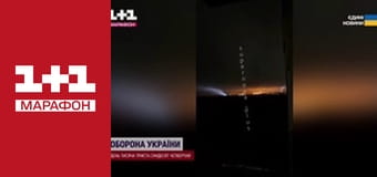 "Єдині новини". Телемарафон.