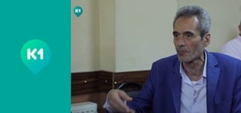 "Інший світ".