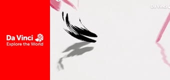 Cubs - Flamingos Cubs - Flamingos