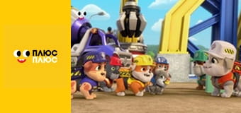 Оґґі та кукарачі