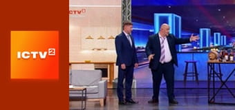 Т/с "Митець", 1-3 с.