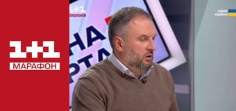 "Нічна варта", 2 ч.