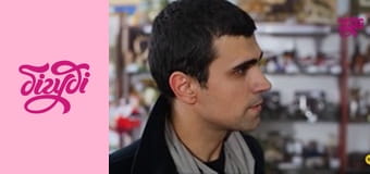 Т/с "Щоденники Темного", 44 с.