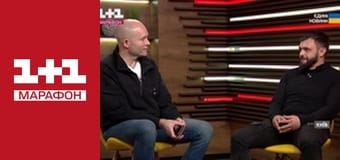 "Утро. Марафон".