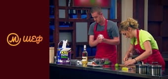 Сезон 11, Випуск 4