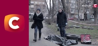 "Історія одного злочину", 7 сезон, 6 еп. "Останній кульбіт".