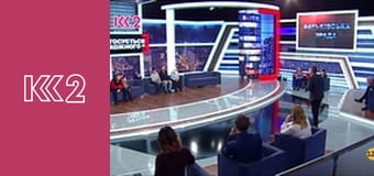 Смак Карпат E8 - Тирамісу